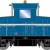 Athearn 28750 HO EMD Model 40 Locomotive Blue / Grey